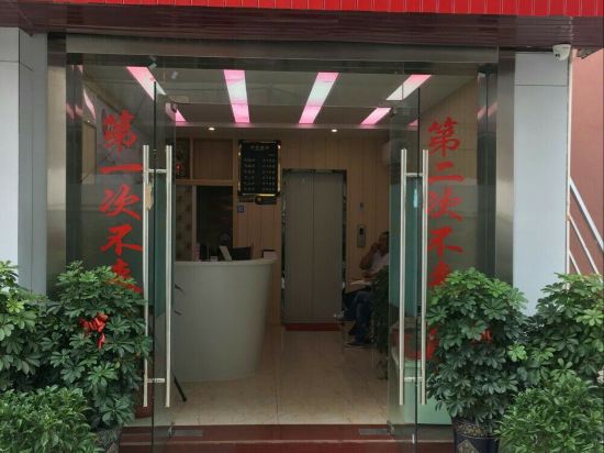 Jingjiang Zhuoya Hotel — Jingjiang