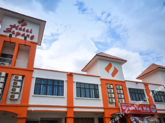 Hotel Sepang By Bnbb Ten in Sepang, Malaysia