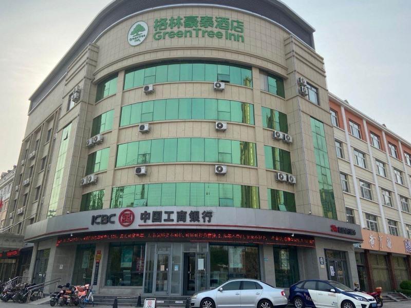 GreenTree Inn Binzhou Wanda Plaza Huangheshilu Express Hotel in Binzhou, People's Republic of China