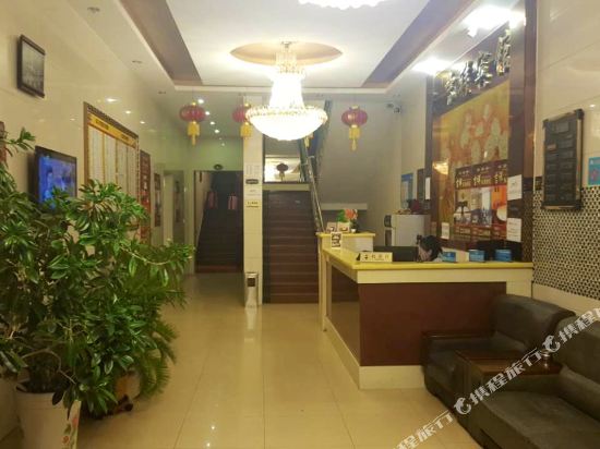 Jixiang Hotel - last minute hotel in Unknown City