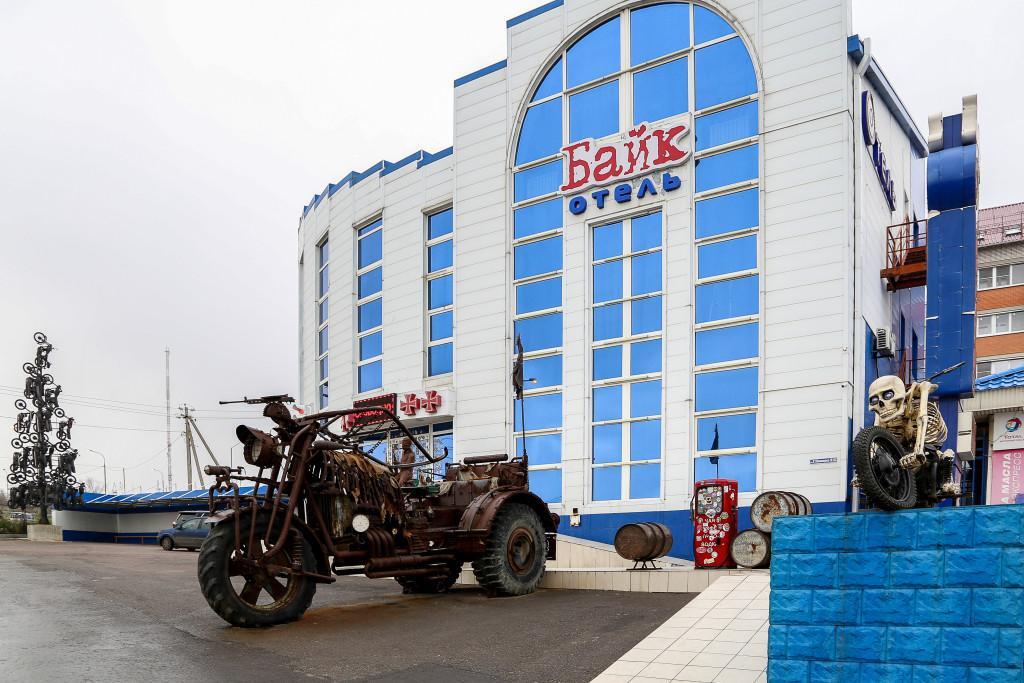 Baik Otel' - carbon neutral hotel in Unknown City