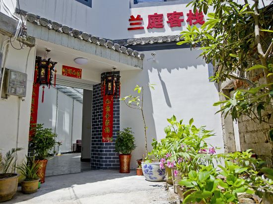 Lanting Inn - carbon neutral hotel in Huangshan