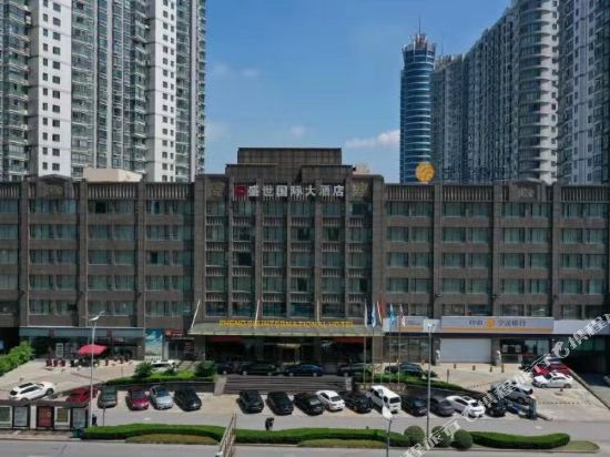 Shengshi International Hotel — 4-Star Luxury Hotel in Suzhou, People's Republic of China