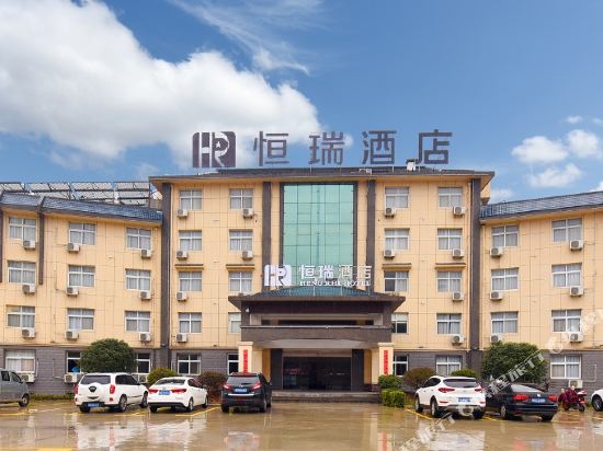 James Joyce Coffetel - last minute hotel in Meishan