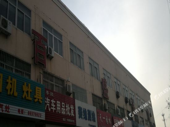 Pingdu Baisheng Hotel — hotel in Pingdu