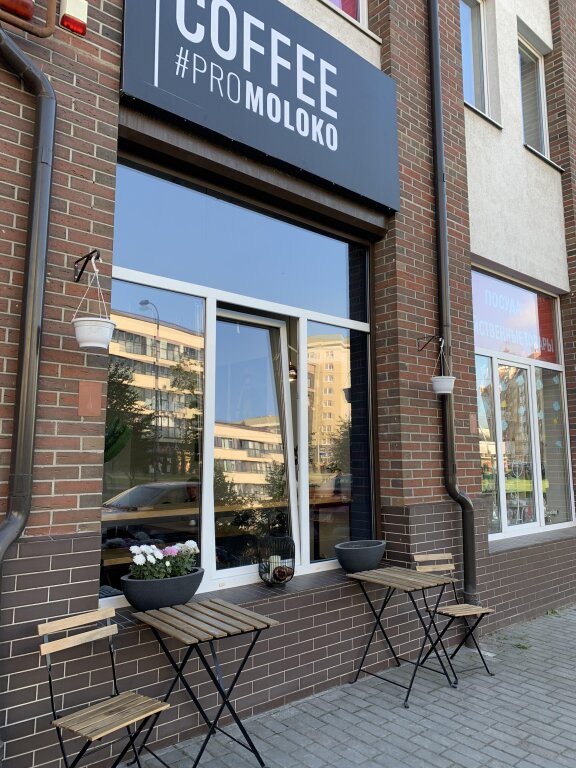 Apartamentyi Artillerijskaya — Kaliningrad