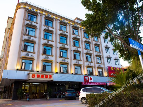 Hesheng Hotel in Luoyang, People's Republic of China