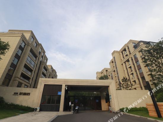 Hip hop travel and home accommodation in Qingping, People's Republic of China