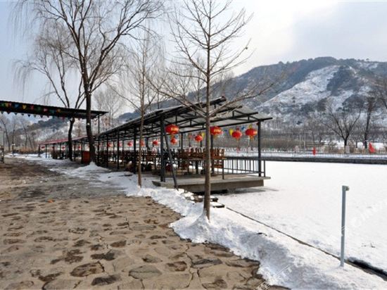 Shuangyuanhui Resort - last minute hotel in Beijing