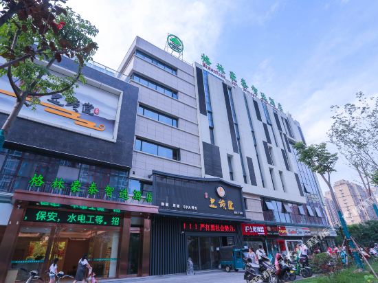GreenTree Inn - carbon neutral hotel in Chuzhou