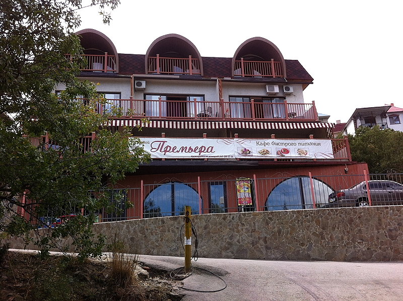 Mini Hotel Premiera in Yalta, Ukraine
