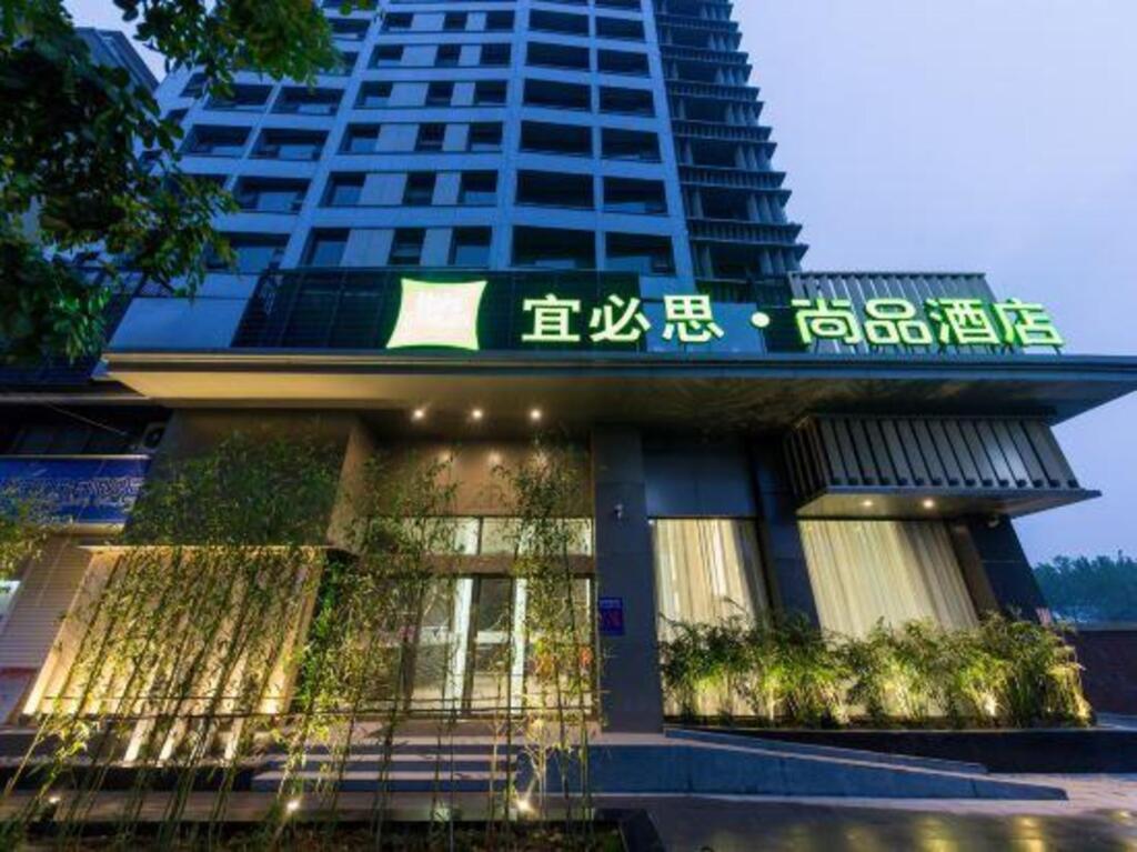 ibis Styles Chaozhou Development Zone GuXiang Hotel in Chaozhou, People's Republic of China