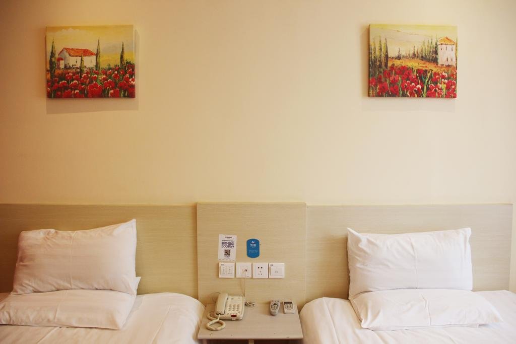 Hanting Hotel - last minute hotel in Zunyi