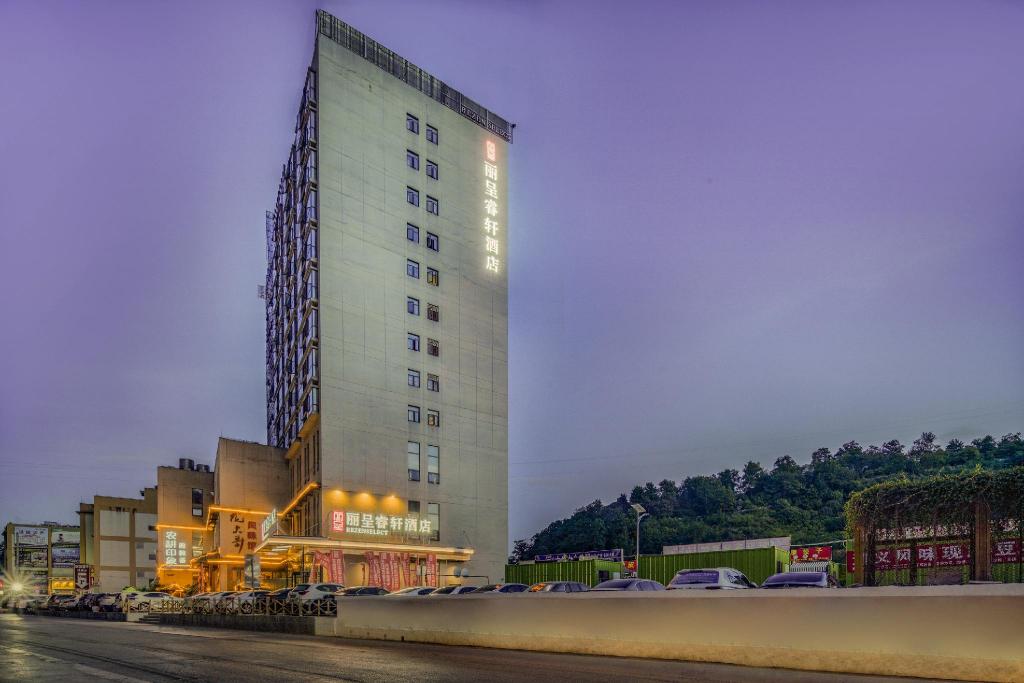 Rezen Select - carbon neutral hotel in Guiyang