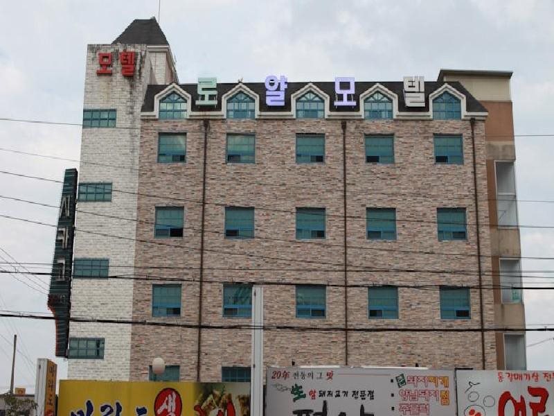 Royal Park Motel - last minute hotel in Daegu