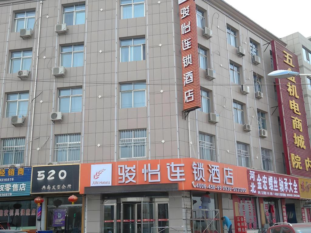 JUN Hotels Gansu Zhangye Linze County Bus Station — hotel in Zhangye