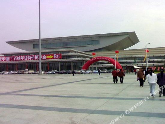 Xiamen Old Captain Inn - last minute hotel in Xiamen