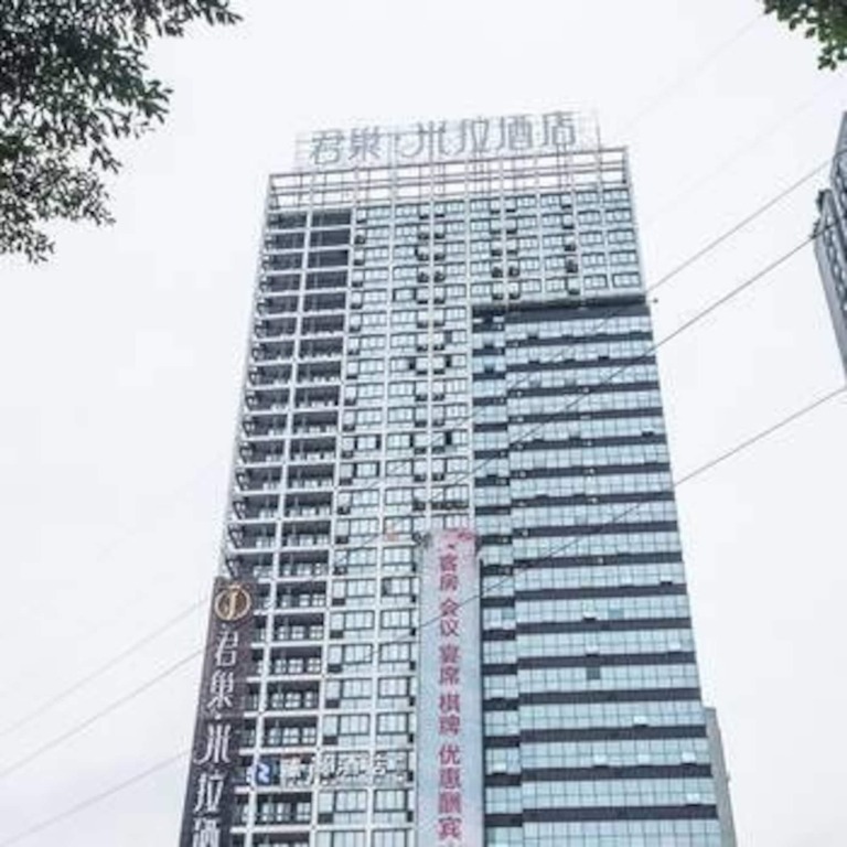 Junchao Mila Hotel - last minute hotel in Chongqing