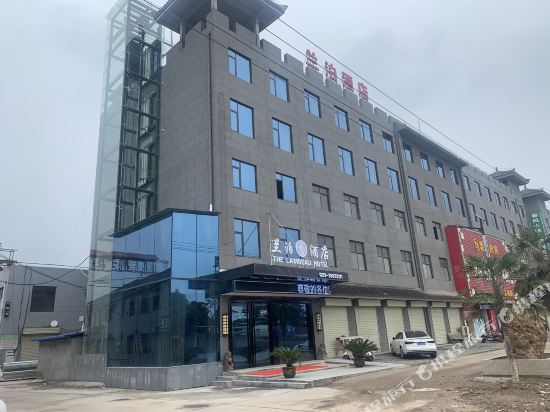 The Lambeau Hotel in Jingyang, People's Republic of China