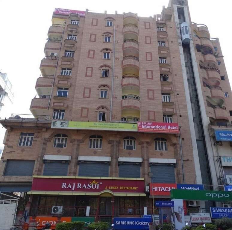 Oyo 9081 Pallavi International Hotel — Patna