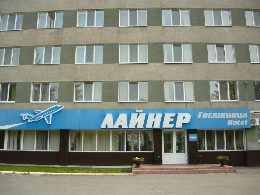 Layner Hotel - carbon neutral hotel in Tyumen