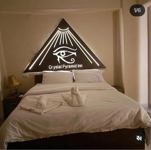 Pyramid View inn GH — Cairo — photo 4