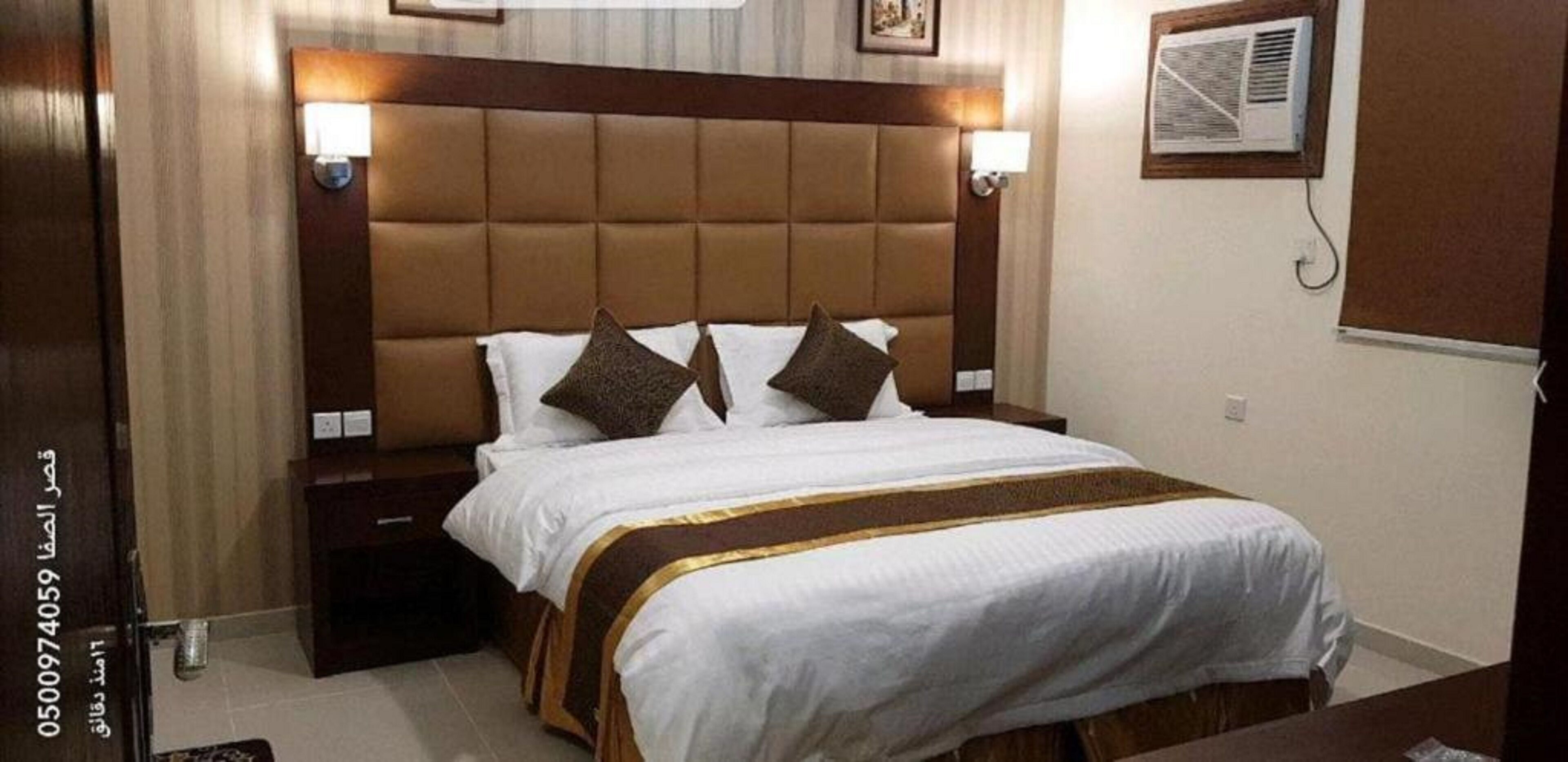 Aknan Alsafa - last minute hotel in Jeddah