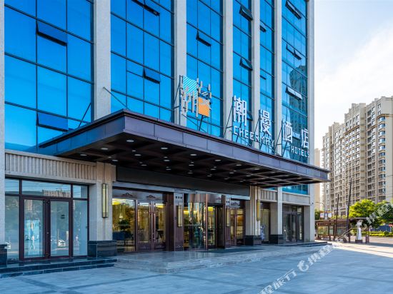 Cheermay Hotels Dingxi Tongwei Center Branch in Pingxiang, People's Republic of China