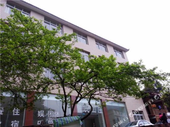 Bifengxia Zeng’s Inn in Yucheng, People's Republic of China