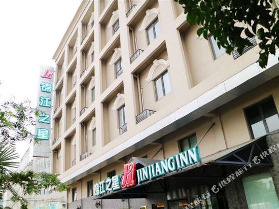 Jinjiang Inn Wenling Daxi in Wenling, People's Republic of China