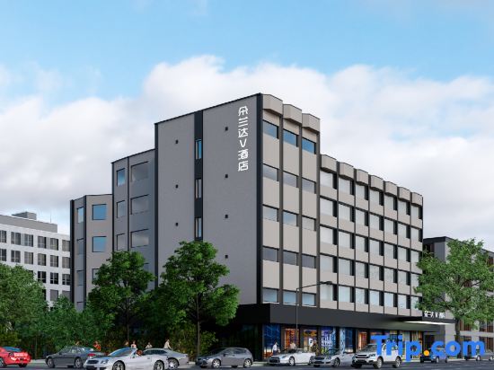 DoAland V Hotel — 4-Star Luxury Hotel in Changsha, People's Republic of China