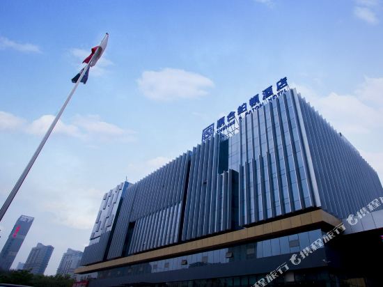 Shunhe Bodun Hotel in Liaocheng, People's Republic of China