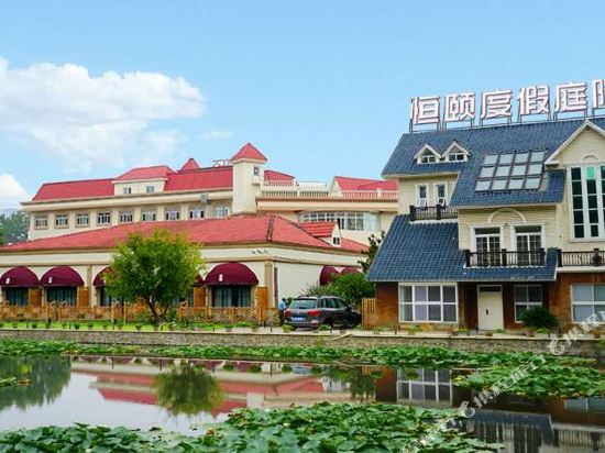 Hydjty - last minute hotel in Qinhuangdao