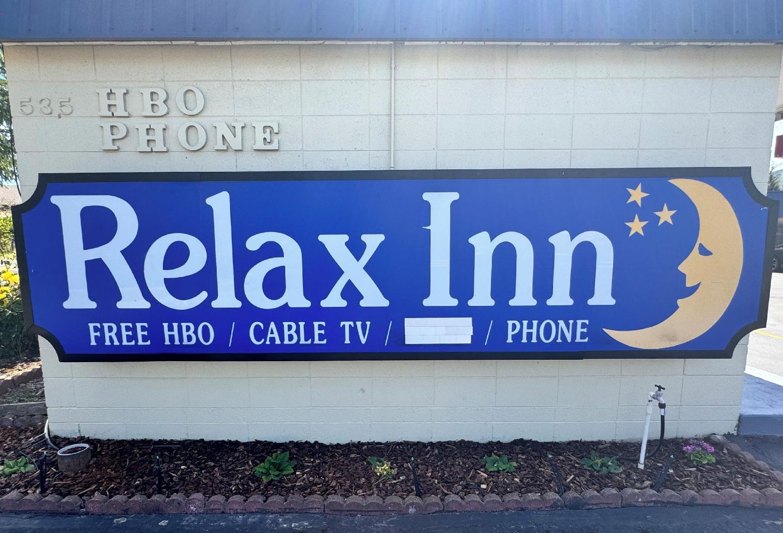 Relax Inn At Ashland - photo 6