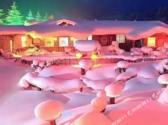 Hongbaolai in Hailin, People's Republic of China