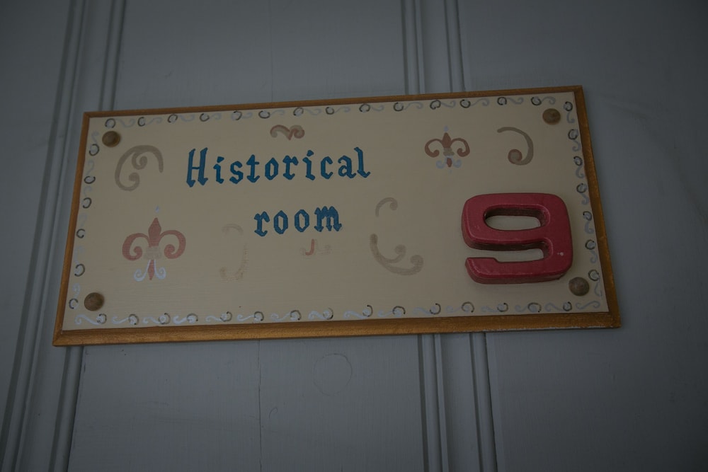 Outside Inn - photo 38