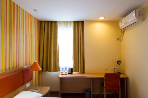 Datong Crystal Leaf Hotel Yungang - last minute hotel in Datong