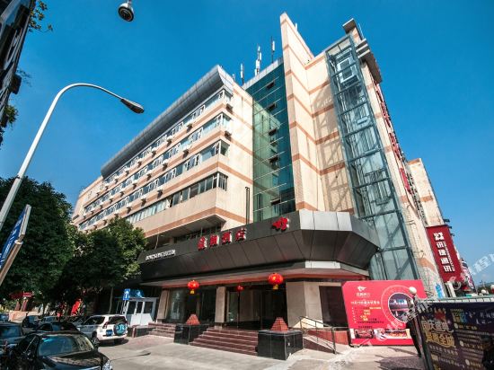 Longxiang Hotel - last minute hotel in Chengdu