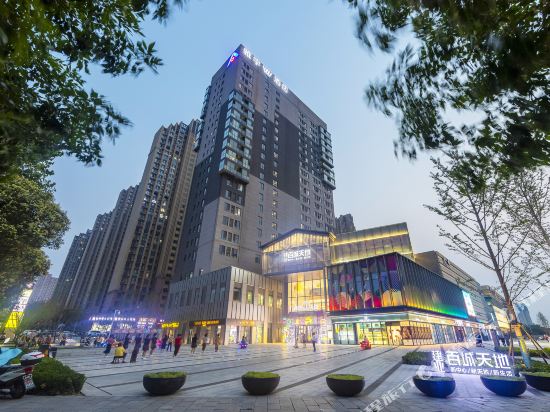 Yayu W Hotel — hotel in Zijinglu