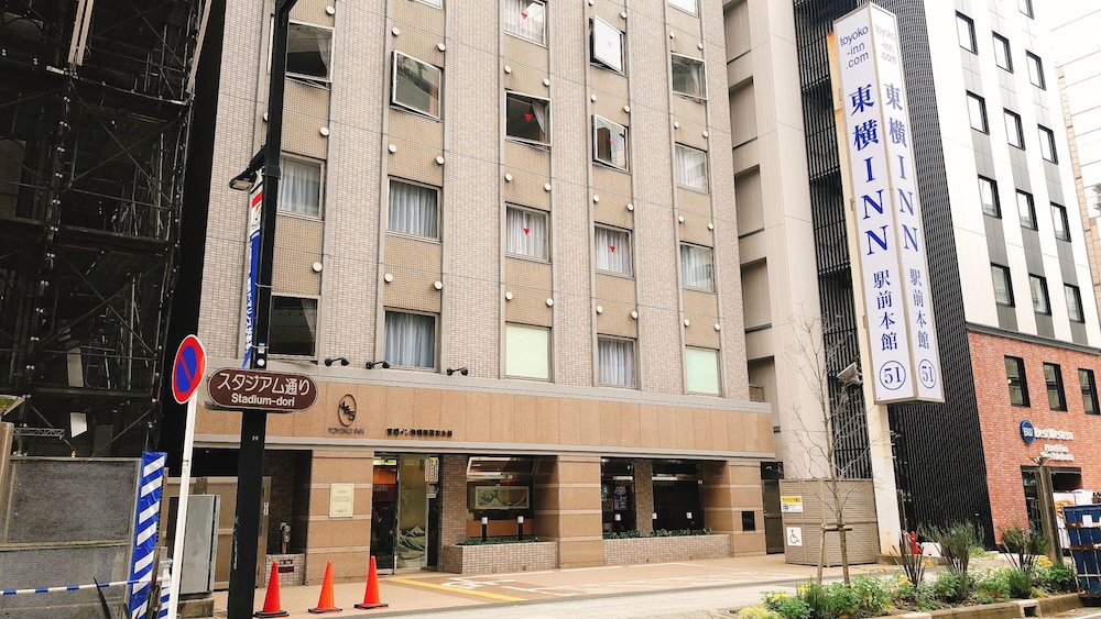 Toyoko Inn Shin Yokohama Station Honkan in Yokohama, Japan