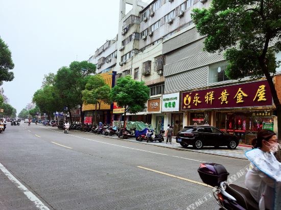 Yahao Boutique Hotel - carbon neutral hotel in Taixing