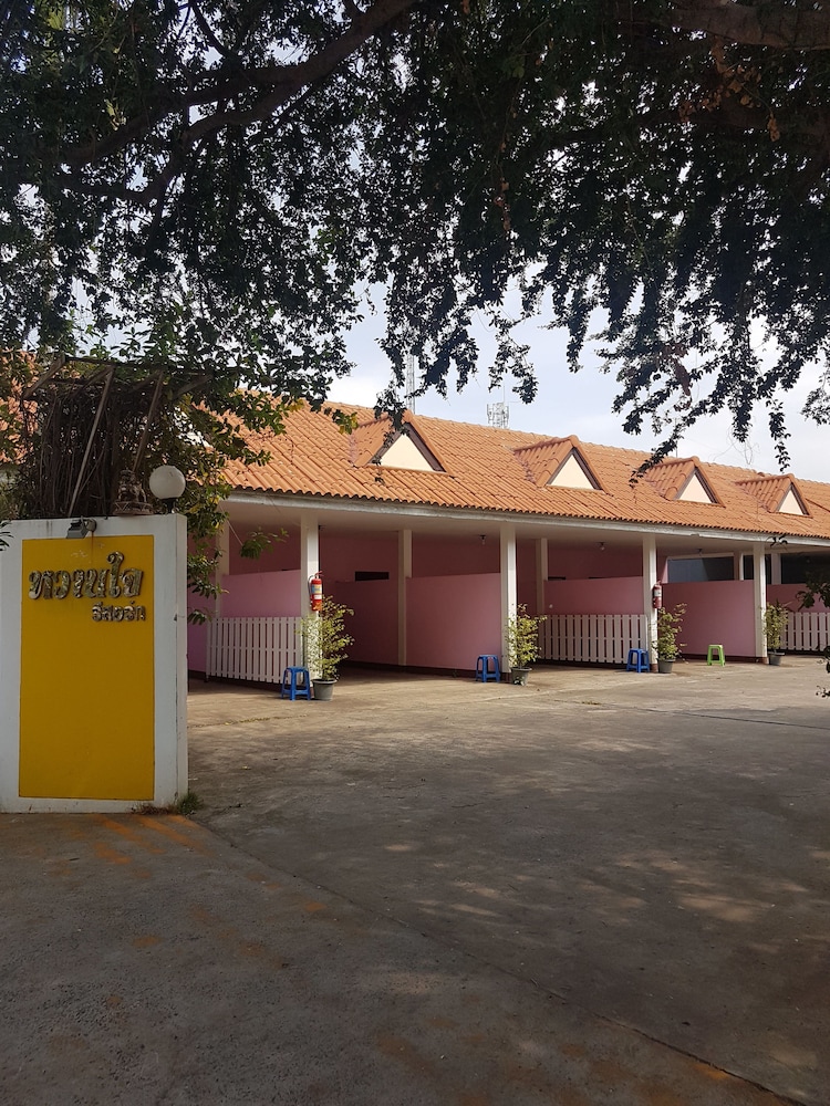 Wanjai Resort — hotel in Warin Chamrap