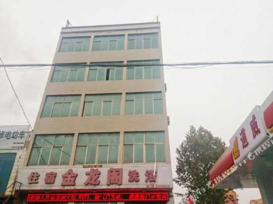 Jining jinlongge Hotel - last minute hotel in Jining