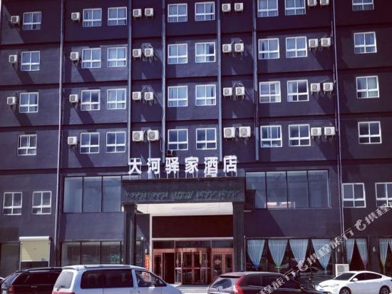 Wanbang Dahe Yijia Business Hotel in Zhongmu Chengguanzhen, People's Republic of China