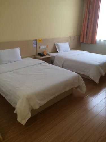 7Days Inn Dezhou Qihe Coach College — hotel in Dezhou