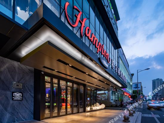 Huating International Hotel in Yixing, People's Republic of China