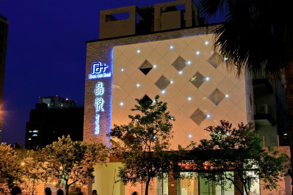 Grand Crystal Hotel — Hsinchu