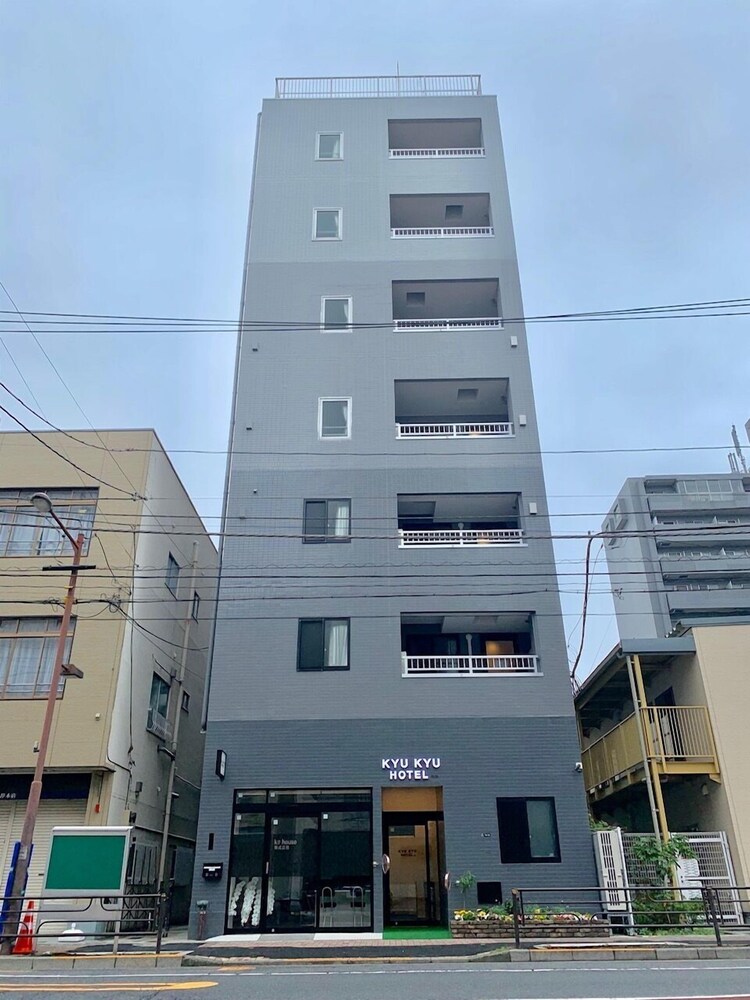 Kyukyu Hotel - last minute hotel in Tokyo