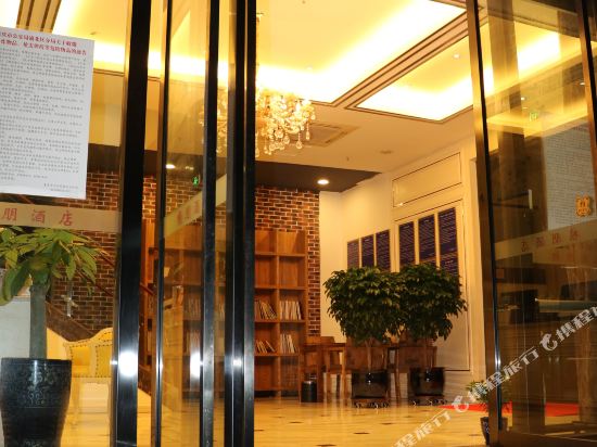 Zhenpeng Hotel in Chongqing, People's Republic of China