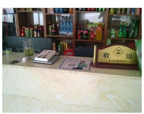 Yuexi Lvshui Yage Farm Yard — hotel in Yuecheng